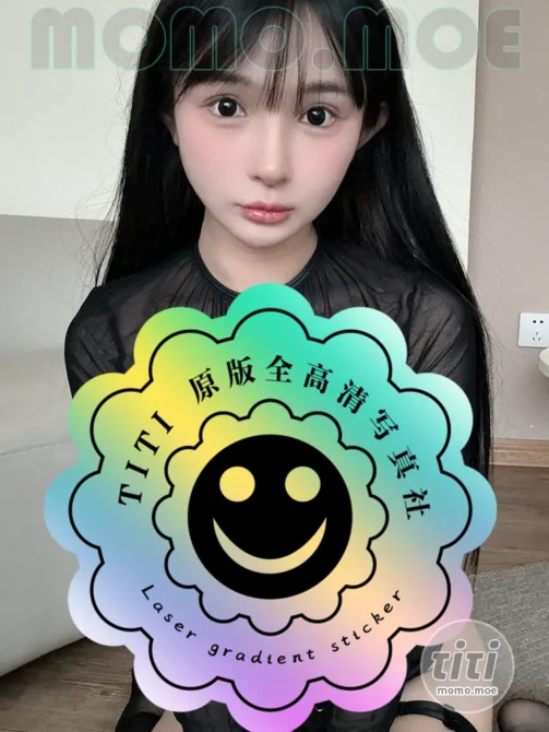 桜井宁宁 – NO.150 夜魅丝影 [90P+1V-1.8G]