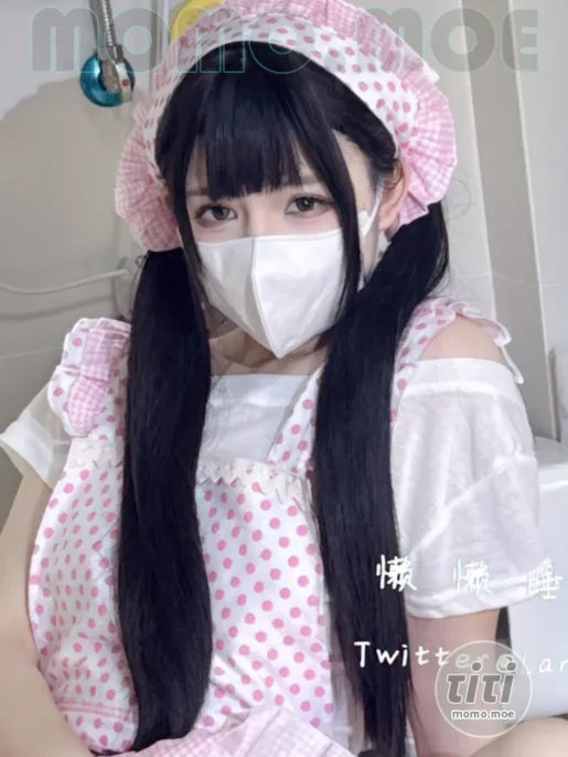 懒懒睡不醒 – NO.030 6月新作合集 [44P+33V-333MB]