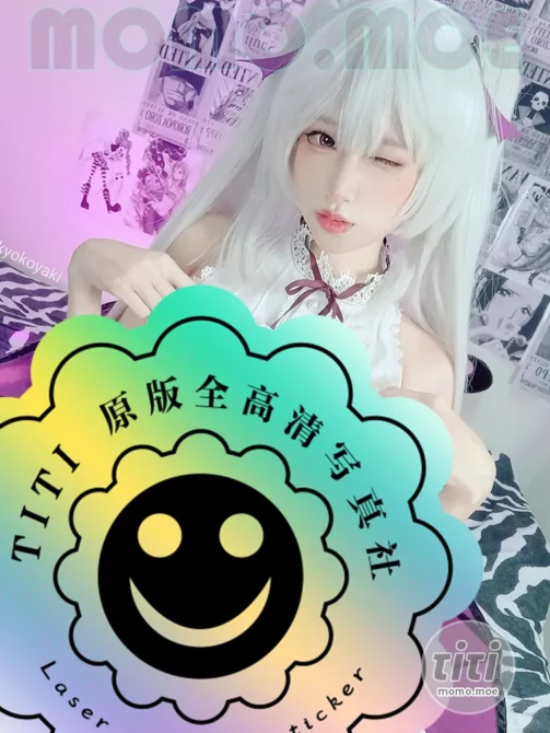 Kyokoyaki – NO.077 Sora Kasugano Succubus [30P-224MB]