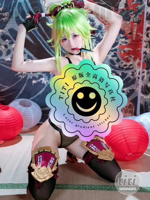 Kuuko W – NO.216 Kuki Shinnobu [44P-594MB]