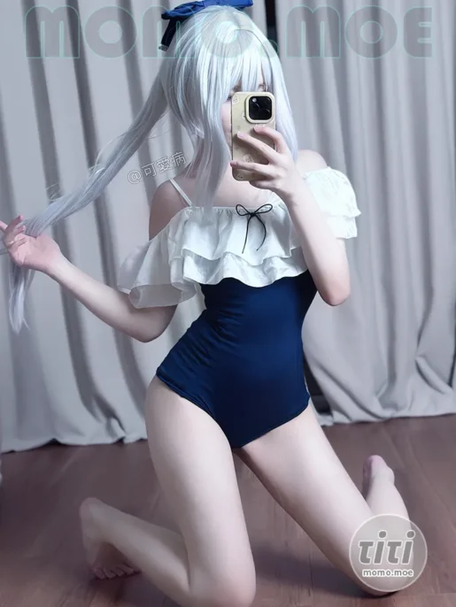 Yume Chuu(可爱病) – NO.007 Miyako [27P-300MB]