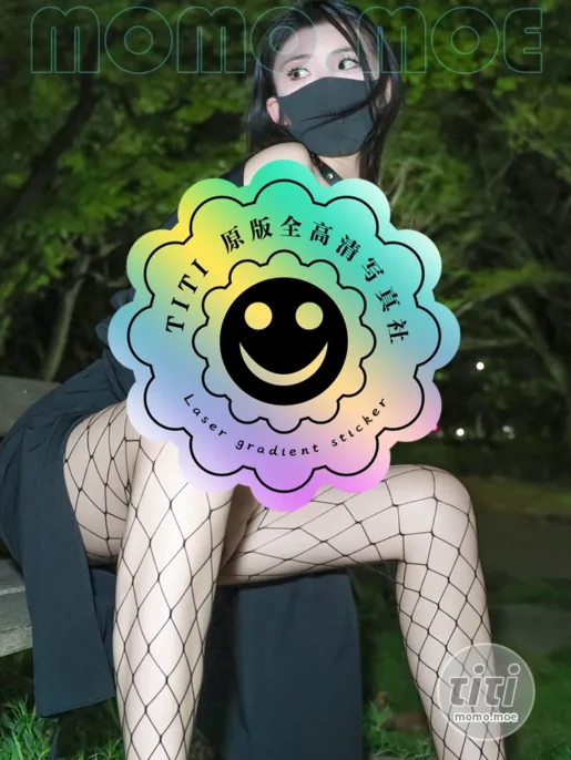 李佳 – NO.011 户外带文字 [47P-256MB]