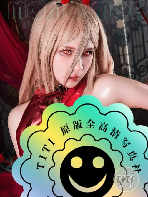 Pyon Lay – NO.026 Power [38P-756MB]