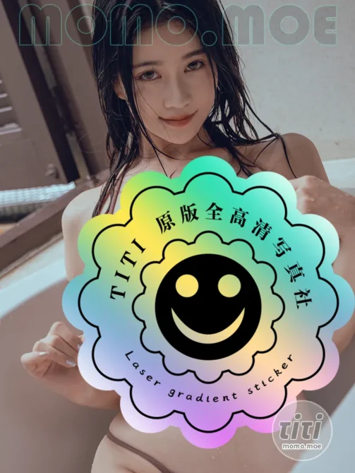 年年 – NO.153 浴 [80P-410MB]