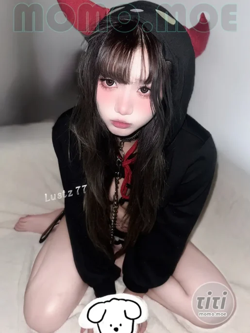 柒柒要乖哦 – NO.067 比基尼+油光咖丝 [40P-471M]