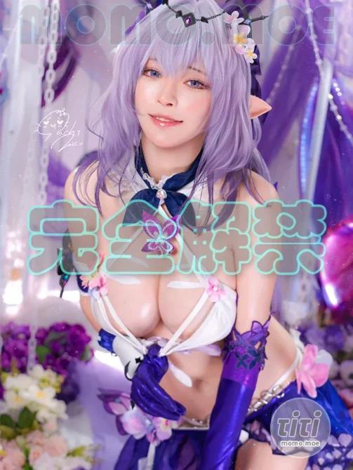 Machi馬吉 – NO.023 完全解禁Castorice Swimsuit [131P-944M]