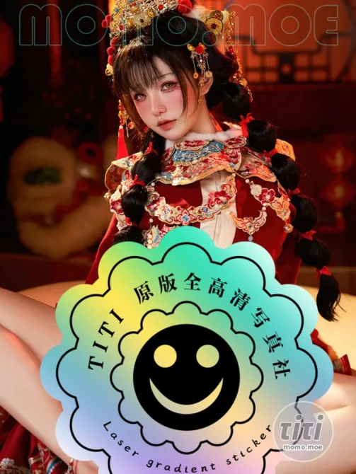 阿薰kaOri – NO.063 毛毛版 新年写真 [496P+80GIF+4V-2.64GB]