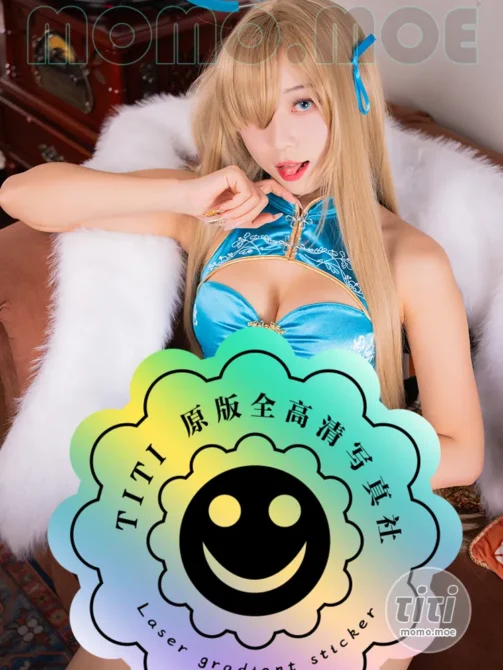 Money冷冷 – NO.054 毛毛版 蔚蓝档案 明日奈旗袍 [75P-2V-4.8G]