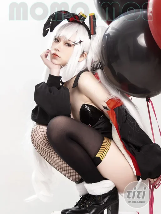 G44不会受伤 – NO.172 蔚蓝档案 生盐乃爱 [30P-234M]