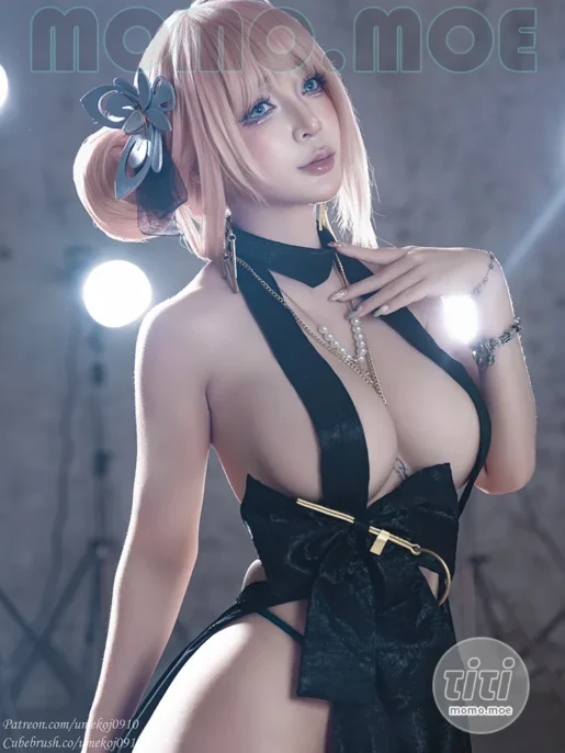 Umeko J – NO.202 Emma Secret Therapy [96P+6V-1.44G]