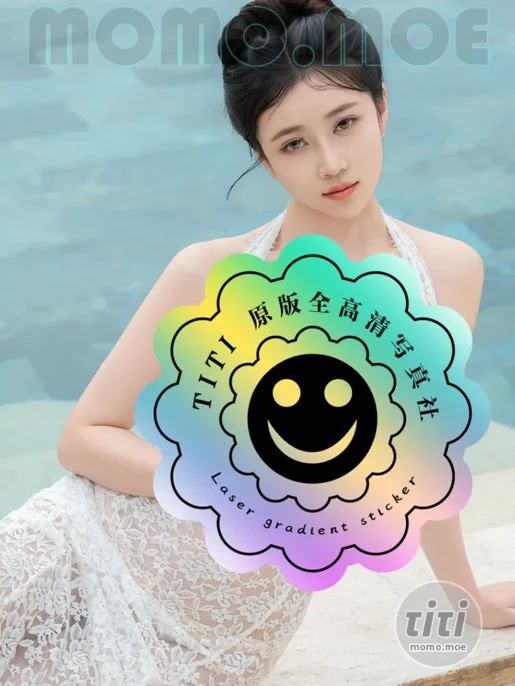 年年 – NO.167 White [80P-668M]