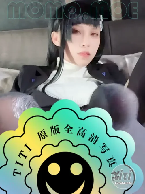 浵卡Tokar – NO.104 調月莉音 TsukatsukiRio [2V-2.59GB]