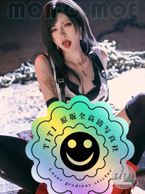 阿薰kaOri – NO.070 毛毛版 最终幻想 蒂法 [330P+2V-3.16GB]