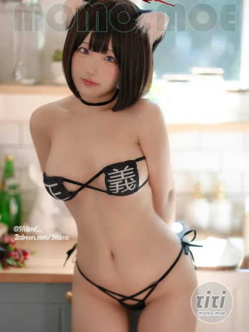 弥美Mime – NO.044 Mashiro [80P-226M]